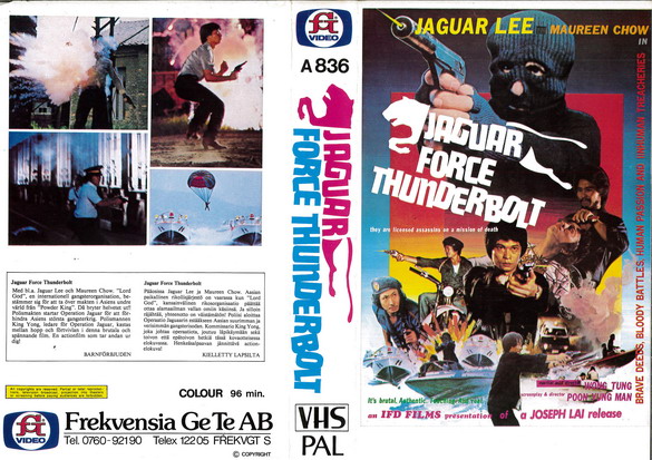 A836 Jaguar Force Thunderbolt (VHS)